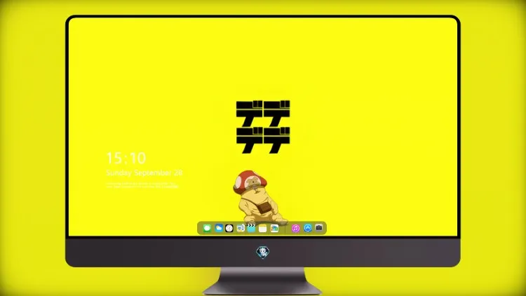 
Dead Dead Demons Dededede 毁灭