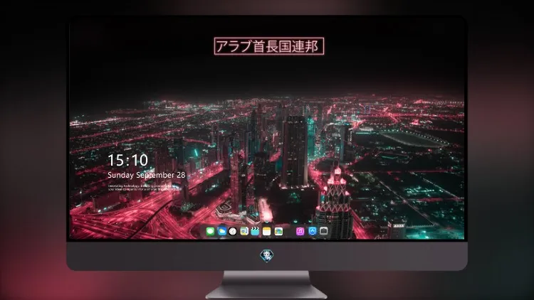 
阿拉伯联合酋长国 5k壁纸超清桌面屏保